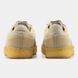 Adidas Samba x Ronnie Fieg x Clarks Beige 9221-36 фото 6