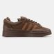 Adidas Campus x Bad Banny Brown 3264-45 фото 4