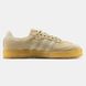 Adidas Samba x Ronnie Fieg x Clarks Beige 9221-36 фото 4