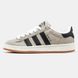 Adidas Campus 00s Beige 9350-36 фото 1