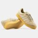 Adidas Samba x Ronnie Fieg x Clarks Beige 9221-36 фото 1