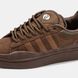 Adidas Campus x Bad Banny Brown 3264-45 фото 9