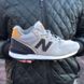 New Balance 574 Grey Black White 3790-36 фото 1