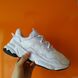 Adidas Ozweego Adiprene Pride White Black 1 2707-36 фото 2