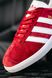 Adidas Gazelle Bordo 2484-36 фото 6