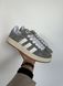 Adidas Campus 00s Grey/White 9409-36 фото 2