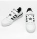 Adidas Forum Low 84 White Black Logo 9815-36 фото 3