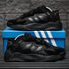 Adidas Streetball II GX0783 Black 8929-36 фото 2