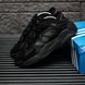 Adidas Streetball II GX0783 Black 8929-36 фото 4