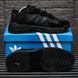 Adidas Streetball II GX0783 Black 8929-36 фото 3