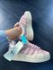 Adidas Campus x Bad Bunny Pink Premium 9659-38 фото 6