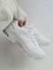 Adidas Marathon TR White 10937-36 фото 2