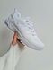 Adidas Marathon TR White 10937-36 фото 4