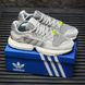 Adidas ZX Torsion Grey White 8947-44 фото 1