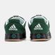 Adidas Adimatic Green 11412-42 фото 5