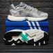 Adidas ZX Torsion Grey White 8947-44 фото 3