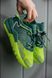 Adidas Nite Jogger Green 2543-36 фото 2