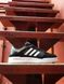 Adidas Drop Step White Black 2361-41 фото 10