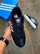 Adidas Drop Step White Black 2361-41 фото 4