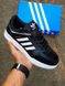 Adidas Drop Step White Black 2361-41 фото 2