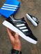 Adidas Drop Step White Black 2361-41 фото 3