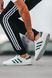 Adidas Spezial Handball White Green 9549-36 фото 3