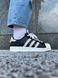 Adidas Superstar Black White 2.0 9740-36 фото 5