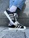 Adidas Superstar Black White 2.0 9740-36 фото 6