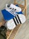 Adidas Niteball White Black 6532-36 фото 9