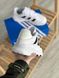 Adidas Niteball White Black 6532-36 фото 10