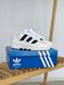 Adidas Niteball White Black 6532-36 фото 1