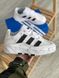 Adidas Niteball White Black 6532-36 фото 7