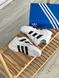 Adidas Niteball White Black 6532-36 фото 6