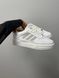 Adidas Dass-ler White Beige Orange 8256-36 фото 1