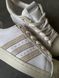 Adidas Superstar White Beige 9719-36 фото 6