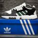 Adidas ZX Torsion Black White Grey 8948-44 фото 7