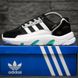 Adidas ZX 22 CORDURA Black White 8965-36 фото 6