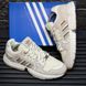 Adidas ZX Torsion Beige 8946-36 фото 7