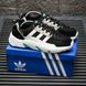 Adidas ZX 22 CORDURA Black White 8965-36 фото 1