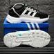 Adidas ZX 22 CORDURA Black White 8965-36 фото 3