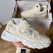 New Balance 530 Beige Leather 889-36 фото 10